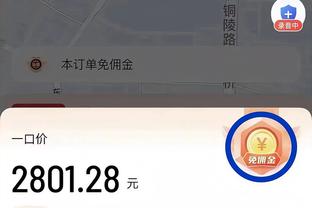 震耳欲聋？胜利亚冠半场球迷海量高喊梅西，C罗下场时表情无奈