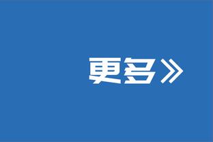 ?滕哈赫帅位无忧？熬过12月魔鬼赛程，1月曼联只有两场比赛