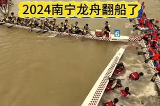 B/R模拟2024年选秀：欧洲球员包揽前三 布朗尼落选