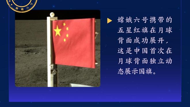 小火车没开起来！托马斯16中7三分3中0得22分 正负值-25