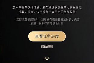 足球报：国足选帅进入最后阶段，曾执教欧洲准一流的教练进入视野