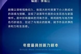 开云在线登录入口网址截图2