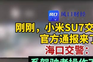 不老战神？C罗职业生涯第八次年度进球破50