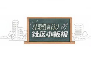 波切蒂诺：恩佐、凯塞多不是蛋糕上的樱桃，他们需要成为解决方案