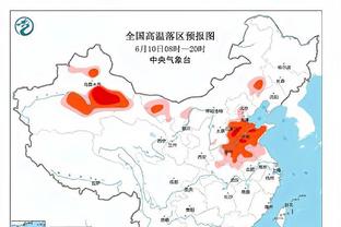 穆德里克数据：1次射门打飞&预期进球0.01，17次丢球权获评6.4分